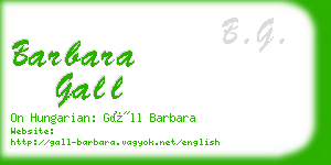 barbara gall business card